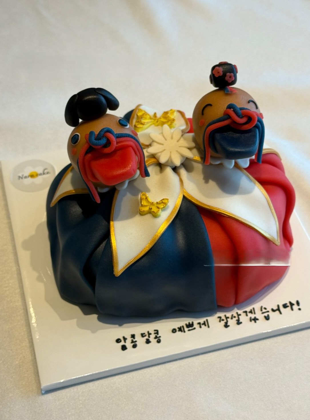 '나는솔로' 결혼커플 또 나왔다..18기 영수♥영숙 "알콩달콩 잘살겠습니다"