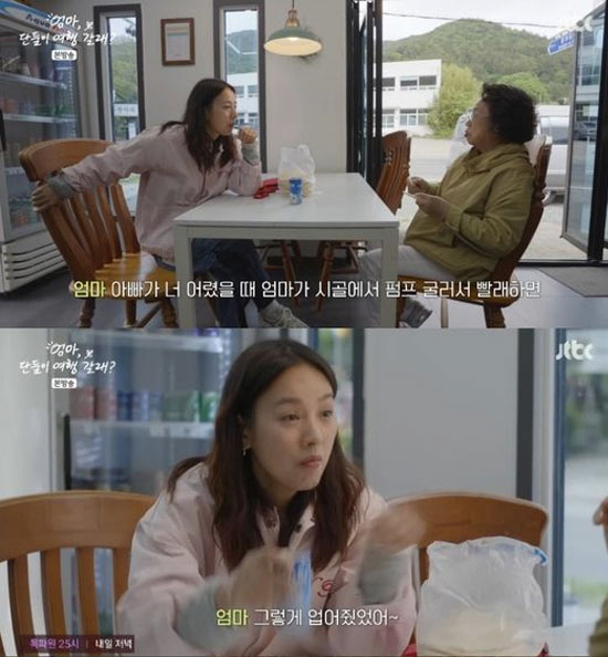 "아빠와 추억 별로 없어" 고백하던 이효리 부친상…과거 발언 재조명