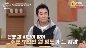 이창훈, 전성기 시절 