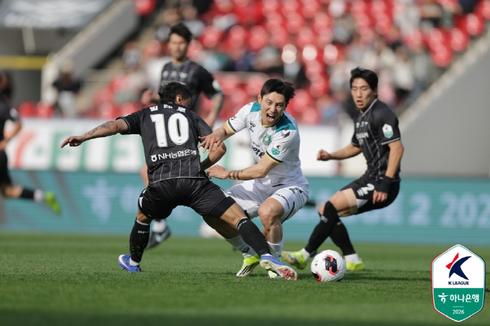 '아쉽게 끝난 무패 행진' 성남, 올 시즌 처음으로 흔들렸다...안산전 0-1 패배[K리그2 현장리뷰]