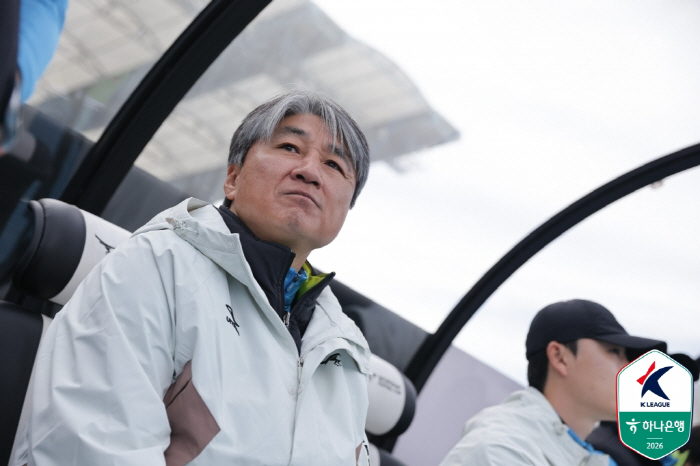 '아쉽게 끝난 무패 행진' 성남, 올 시즌 처음으로 흔들렸다...안산전 0-1 패배[K리그2 현장리뷰]