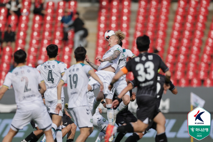 '아쉽게 끝난 무패 행진' 성남, 올 시즌 처음으로 흔들렸다...안산전 0-1 패배[K리그2 현장리뷰]