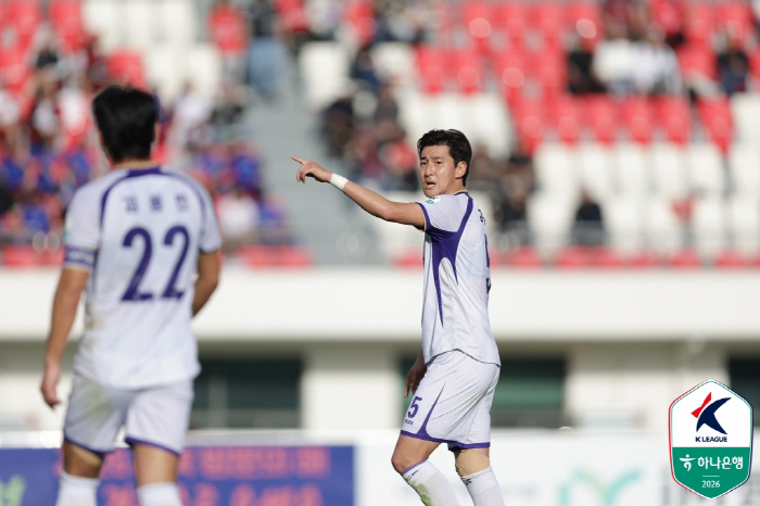 사진제공=한국프로축구연맹