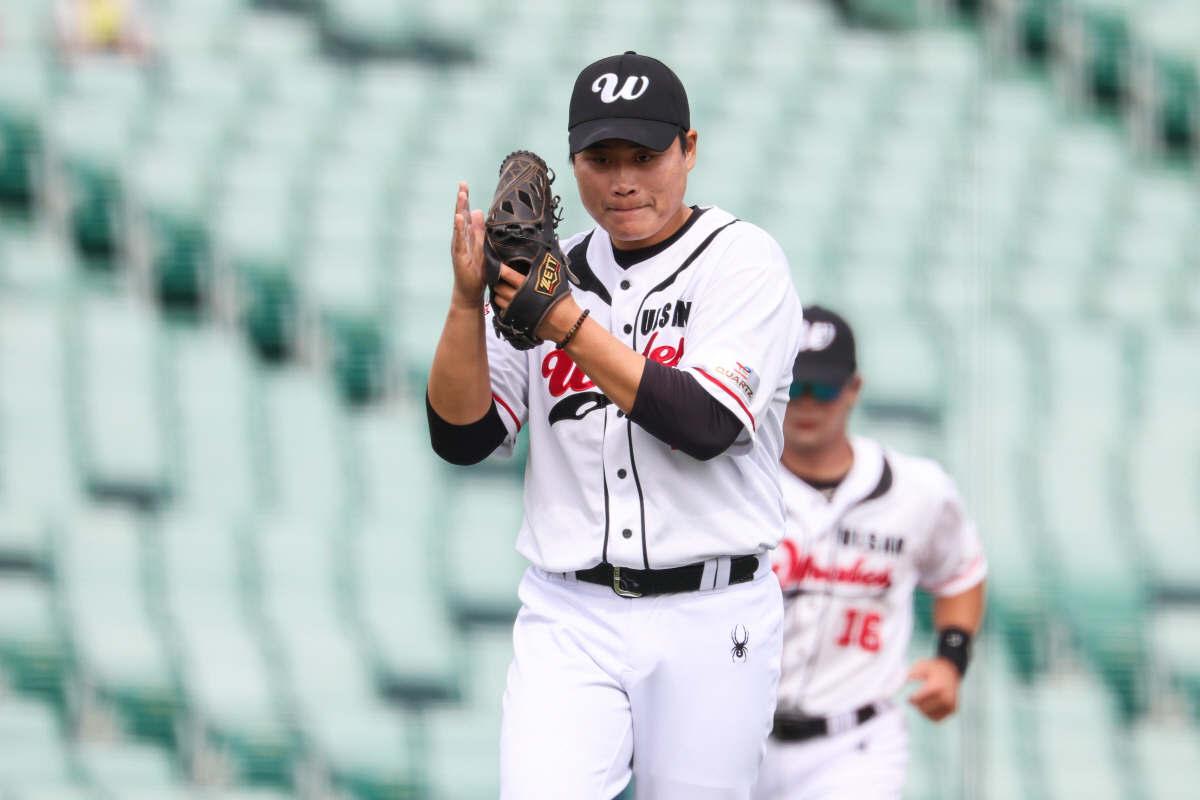 사진제공=울산 웨일즈