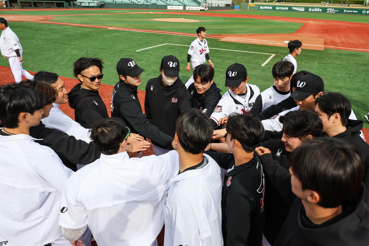 사진제공=울산 웨일즈