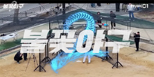 '최강야구'에 패소한 '불꽃야구', 5월 4일 시즌2 단독 스트리밍 강행