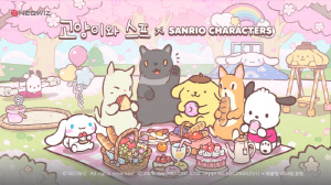 힐링 방치형 게임 '고양이와 스프', 글로벌 IP '산리오캐릭터즈'와 컬래버레이션 실시