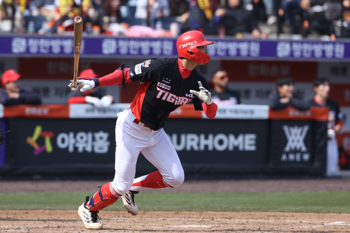 사진=KIA 타이거즈