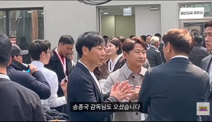 자연인 된 송종국, 캠핑카 생활 중 공개된 근황…정장 빼입고 확 달라졌다