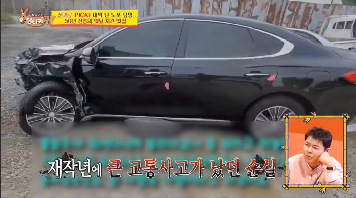 이순실, 교통사고 당해 폐차…심각했던 현장 "쇄골·갈비뼈 3개 골절" ('사당귀')