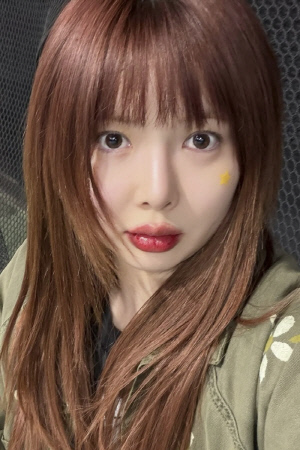 현아, 새출발에도 ♥용준형과 애정전선 이상無 "새로운 여정 응원해"