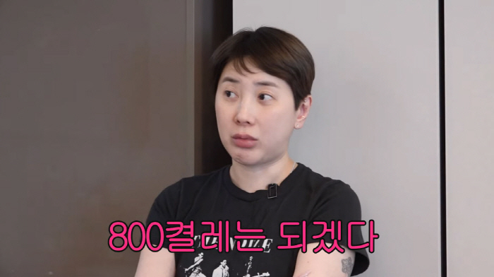 서인영, 구두 800켤레 팔고 '생활고' 고백했는데…손톱에선 '물욕 폭발'