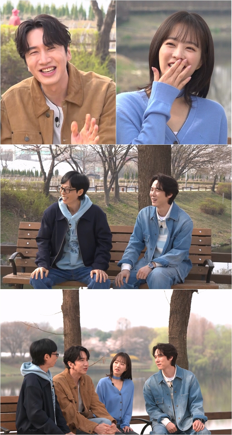 이광수, 박보영에 잡도리 대물림 "혼내보니 짜릿해" ('틈만나면,')