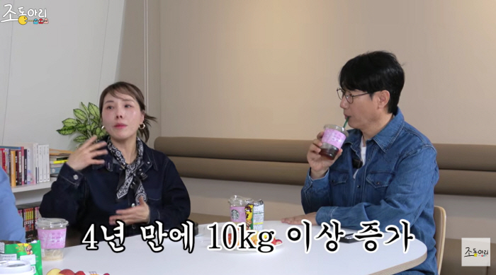 신봉선 "요요 위약금 없어도 11kg 감량"…광고 모델 6번 재계약한 '독한 의지'