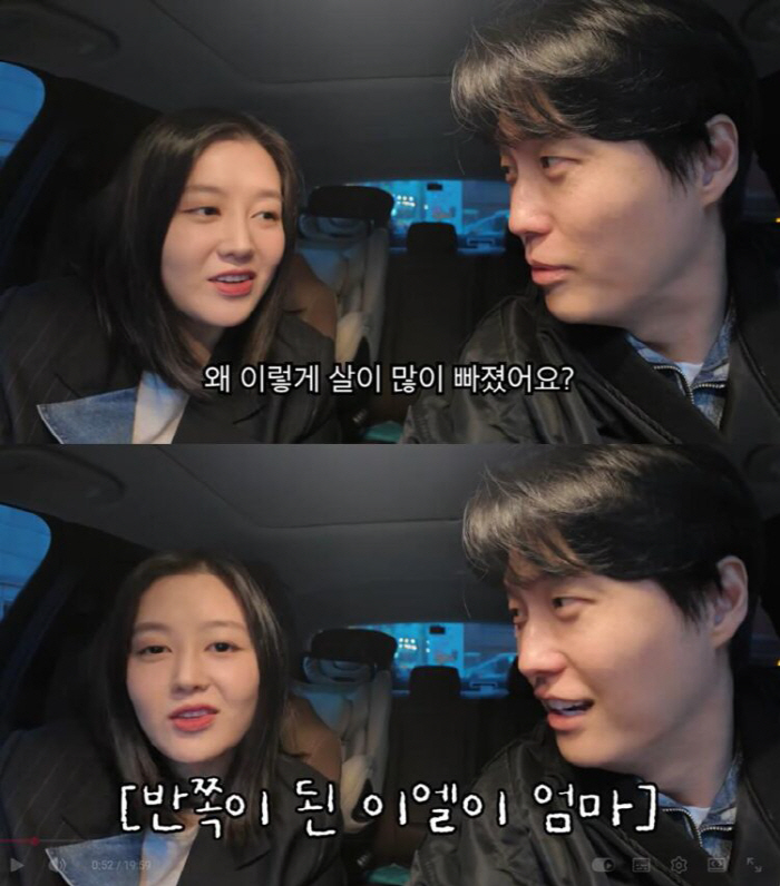 '이용식 딸' 이수민, 30kg 감량 후 얼굴이 반쪽 "남편도 못 알아봐"