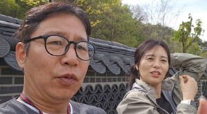 심현섭, 신혼인데 벌써 투덜 