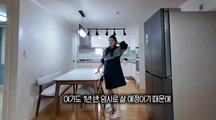 28기 정숙, 상철♥ 자가 두고 신혼집 전세살이 "임시 거주라 인테리어 포기"