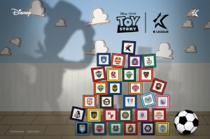 '주토피아, 그 다음은?' K리그, 디즈니코리아와 '토이 스토리' 테마 협업