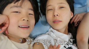 '99억 건물주' 김나영, 8살 子 돌직구에 당황 