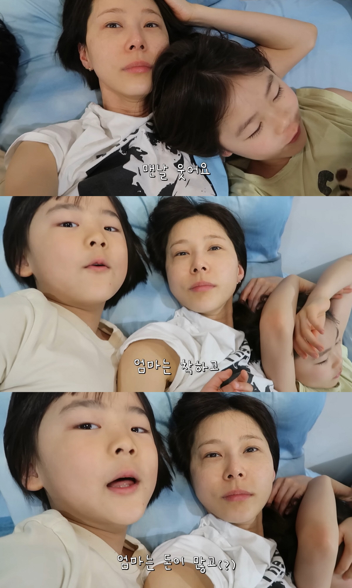 '99억 건물주' 김나영, 8살 子 돌직구에 당황 "엄마 정도면 돈 많은 것"