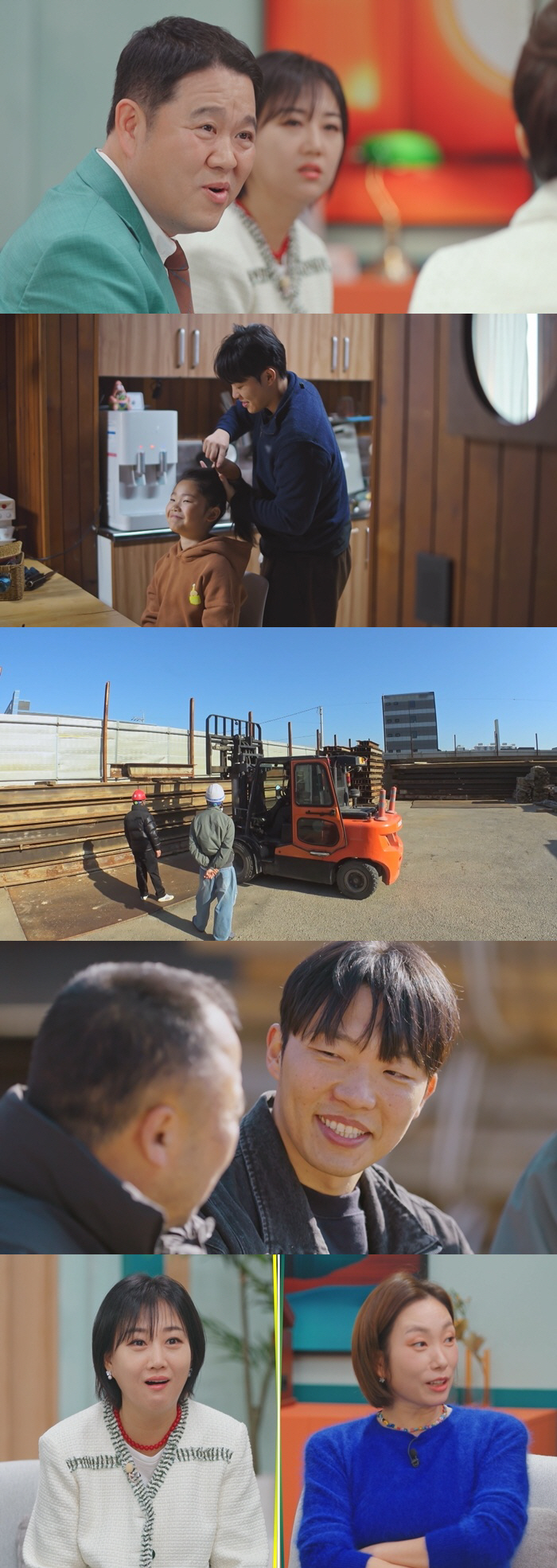 '이혼' 최고기, 딸 위해 지게차까지...전처 유깻잎 결국 오열 "마음 복잡"