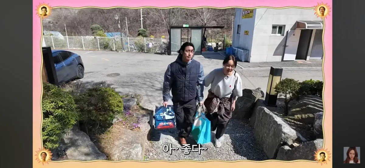 백지영, '쿠팡 프레시백' 들고 캠핑 갔다 '뭇매'…"불편함 공감" 즉시 삭제