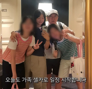 정형돈♥한유라 쌍둥이 딸, 유학은 하와이·여행은 라스베이거스..럭셔리 일상