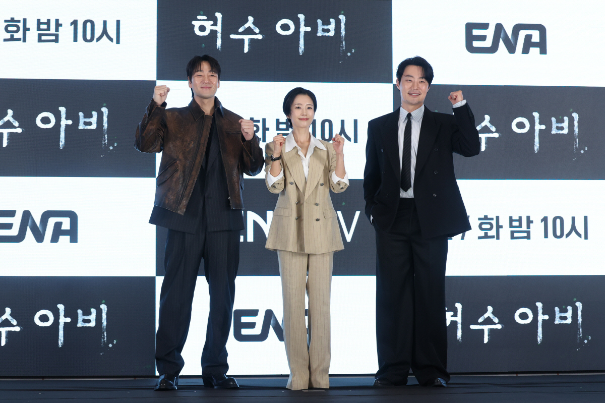 [SC현장] "韓맷 데이먼과 벤 애플렉"…박해수·이희준, '허수아비'로 ENA 흥행 새 기록쓸까(종합)