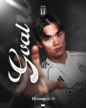 韓축구 대박사건! 오현규, 세리에A 쉬페르리가 득점왕과 동급 평가!...튀르키예 언론 '압박 움직임 집념 모두 최고' 극찬 세례