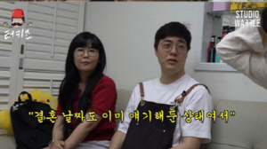 '외도 논란' 하준수♥안가연, 7월 부모 된다…비공개 결혼 이어 '임신'까지