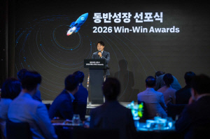 쿠팡 CPLB, CPLB 2026 윈윈 어워즈 개최 