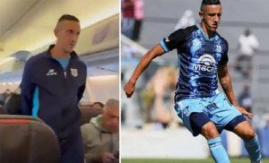 프로축구 선수, 기내 폭탄 협박 혐의 체포…