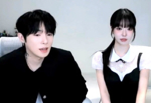 과즙세연, ♥11살 연상 BJ와 열애 발표 