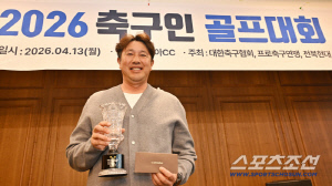 '웃음꽃 만발' 2026 축구인 골프대회 성료…김도균 서울 이랜드 감독 우승 '활짝'