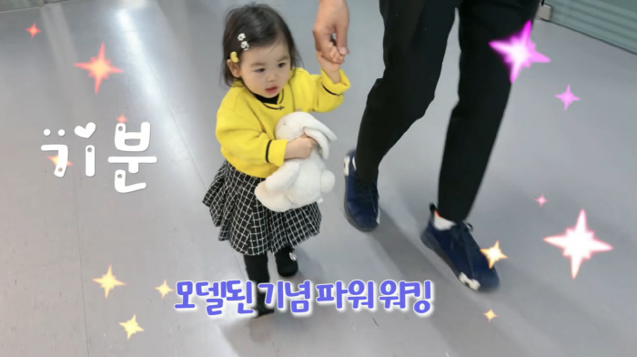 '광고 17개' 박수홍 딸 재이, 매출 요정 됐다 "모델 후 두 배 뛰어" ('행복해다홍')