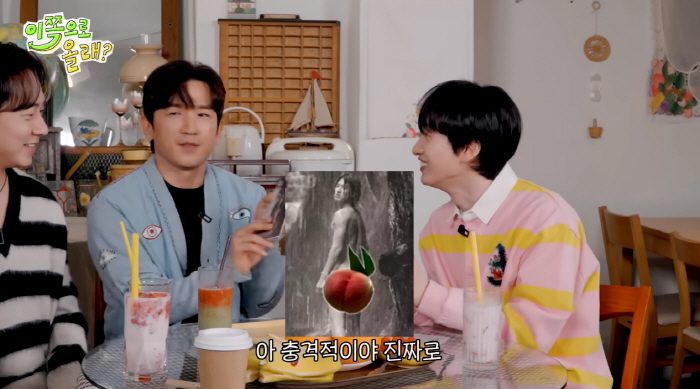 신화 누드집, 엉덩이까지 노출했는데..이민우 "정산도 못받았다"(동해물과)