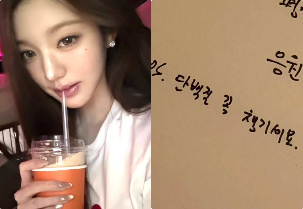 장원영, '뼈말라' 탈출했다..헬스로 다져진 애플힙 자랑