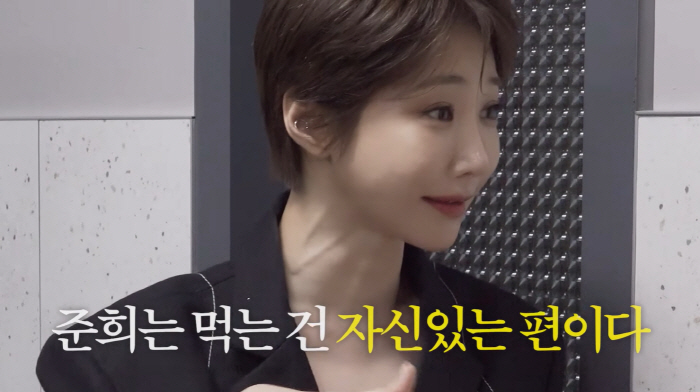 고준희, 라면 5봉 먹고도 '뼈말라' 유지…"촬영있으면 미친 듯이 운동"