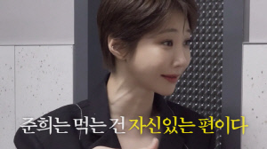 고준희, 라면 5봉 먹고도 '뼈말라' 유지…