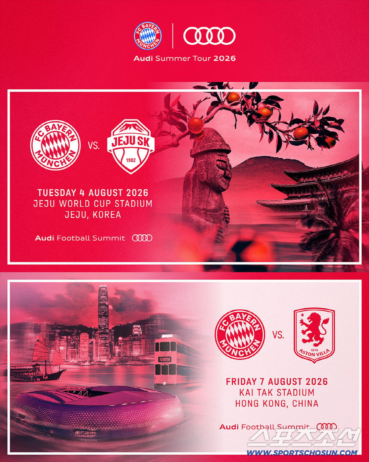 사진=바이에른 뮌헨 SNS 캡처