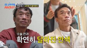 '간암 투병' 심권호, "빨리 치료할 걸" 후회...새카매진 얼굴 변화 '깜짝'