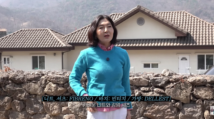한혜연, '44kg 뼈말라' 되더니..."돈 주고도 못 사" 명품에 욕심