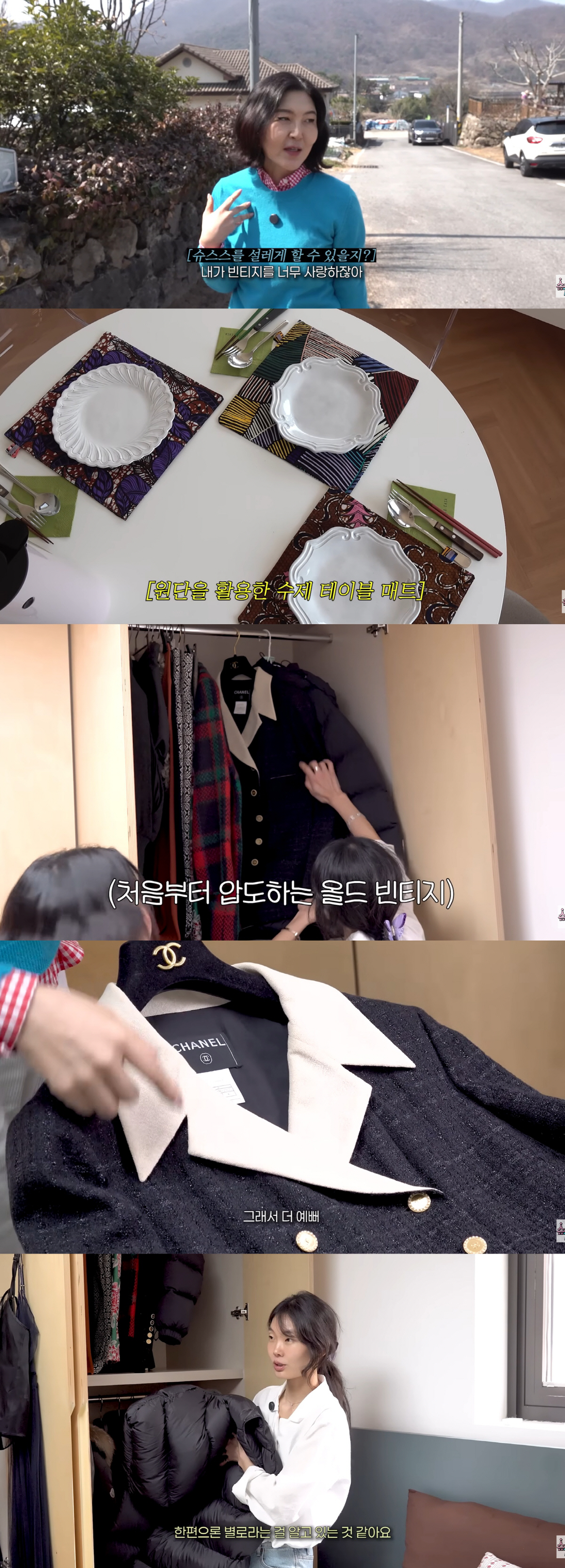 한혜연, '44kg 뼈말라' 되더니..."돈 주고도 못 사" 명품에 욕심