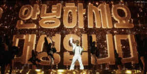 GD 고음불가? 코첼라 한복판에 K-트로트 때려박은 빅뱅, '탈퇴' 탑도 함께[SC이슈]