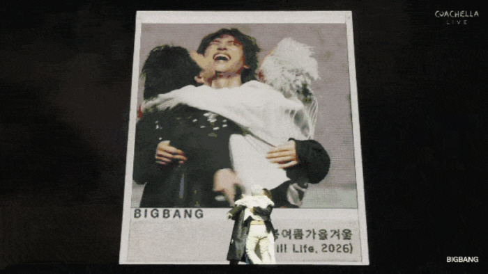 GD 고음불가? 코첼라 한복판에 K-트로트 때려박은 빅뱅, '탈퇴' 탑도 함께[SC이슈]