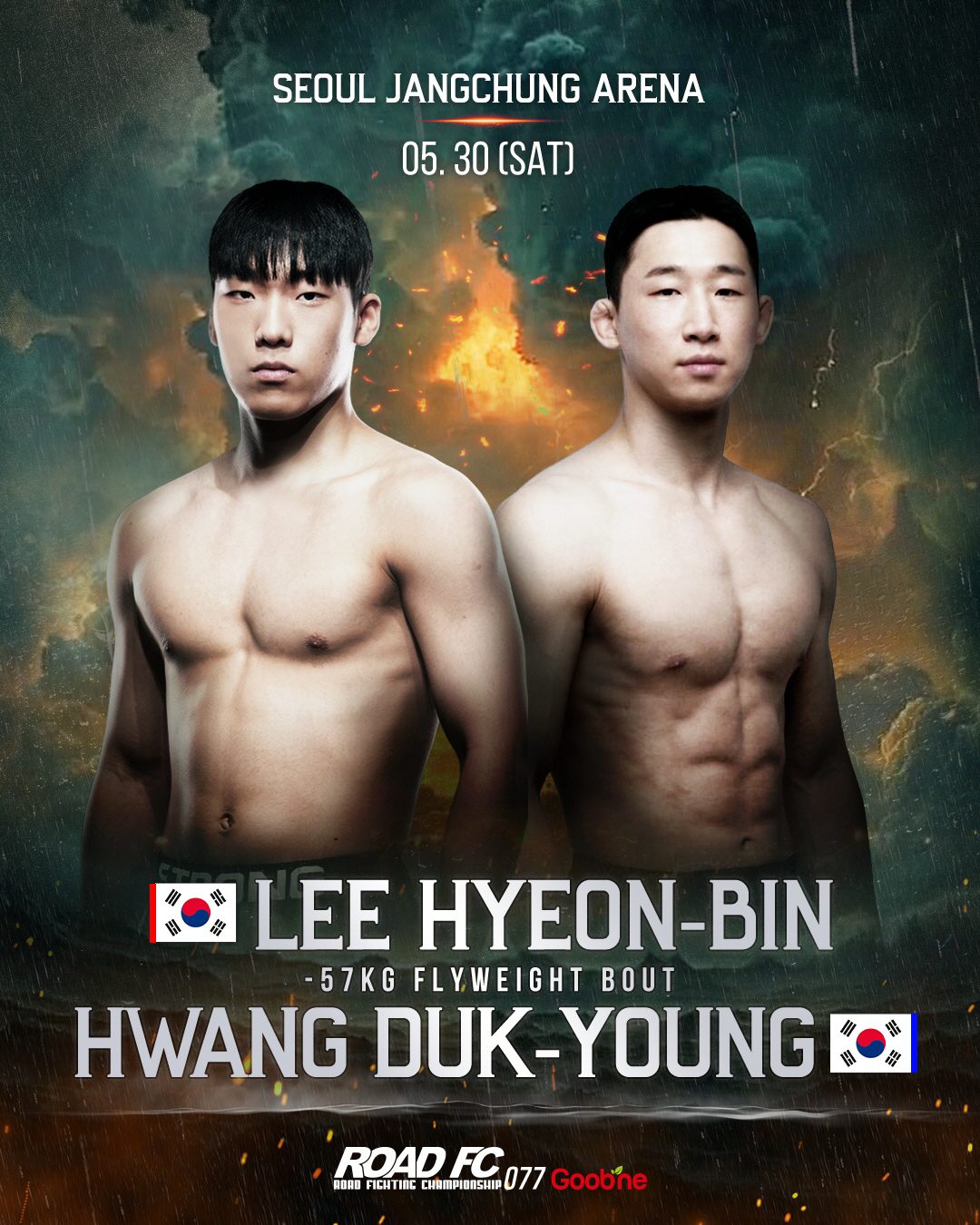 트리플 타이틀전 열리는 5월 30일 굽네 ROAD FC 077, 16경기 32명 출전 확정