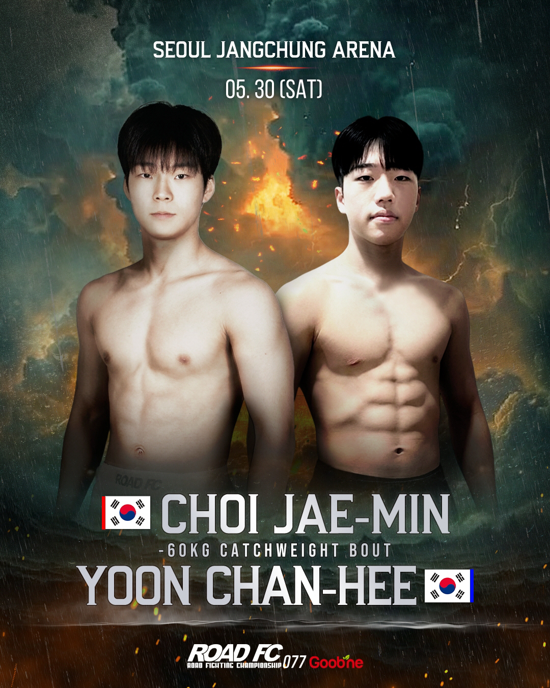 트리플 타이틀전 열리는 5월 30일 굽네 ROAD FC 077, 16경기 32명 출전 확정