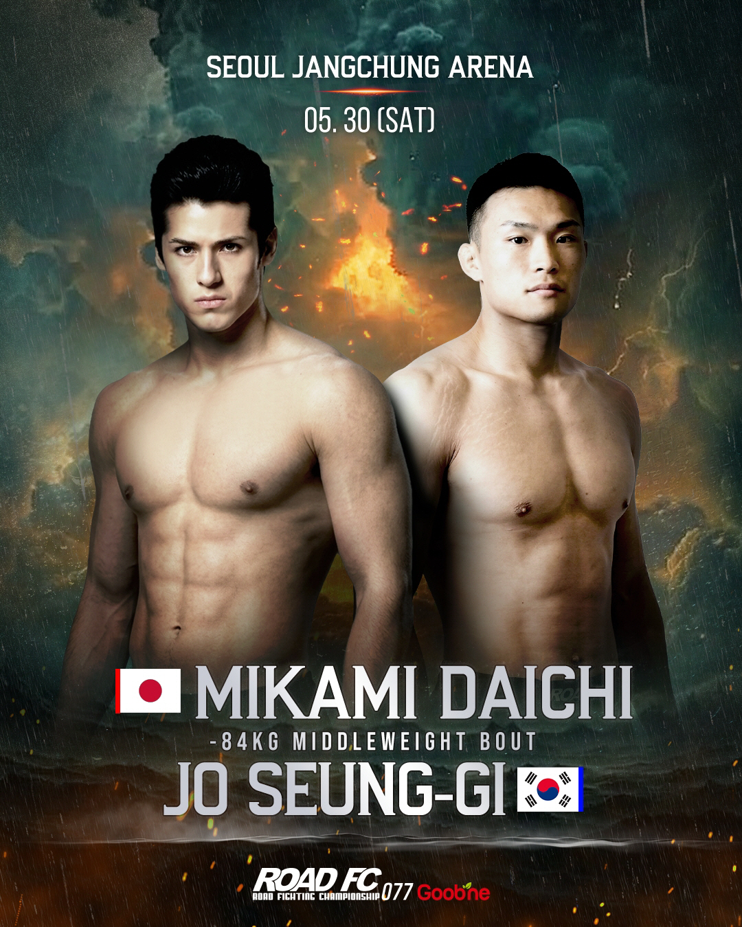 트리플 타이틀전 열리는 5월 30일 굽네 ROAD FC 077, 16경기 32명 출전 확정