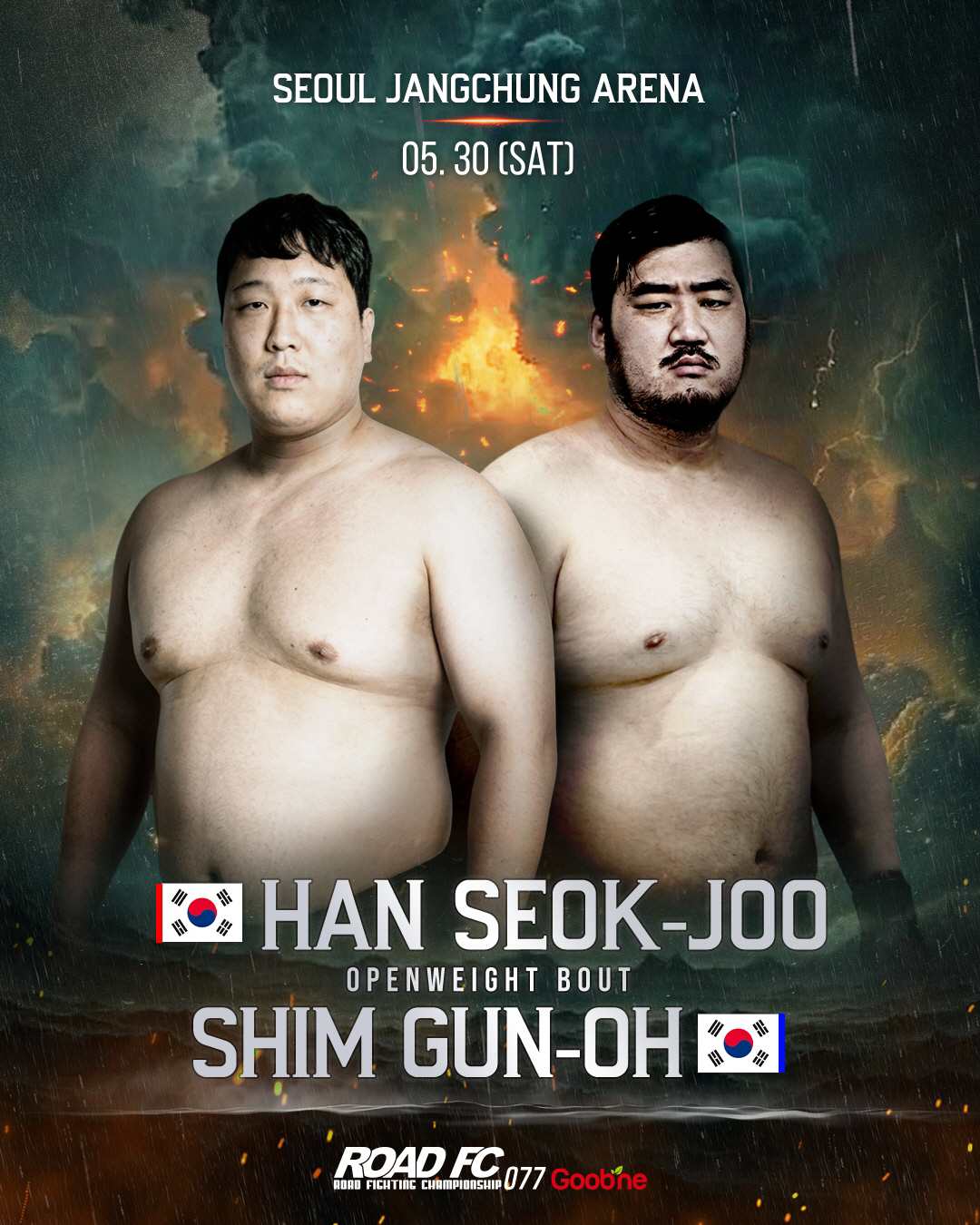 트리플 타이틀전 열리는 5월 30일 굽네 ROAD FC 077, 16경기 32명 출전 확정