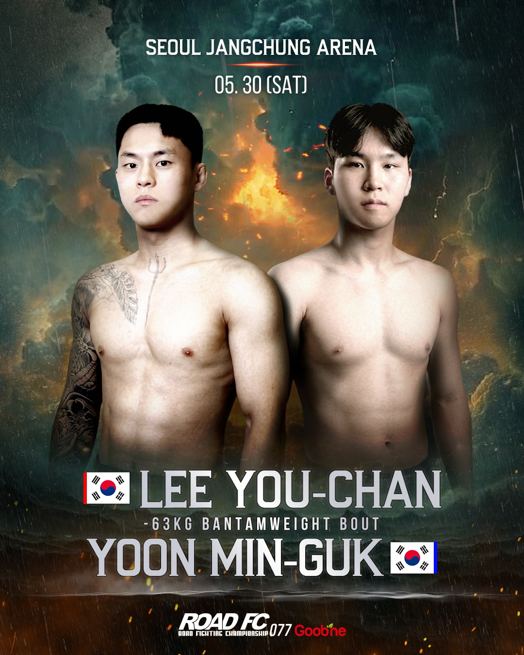 트리플 타이틀전 열리는 5월 30일 굽네 ROAD FC 077, 16경기 32명 출전 확정